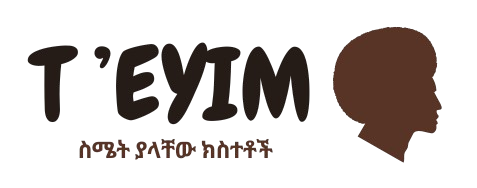 Teyim