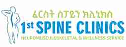 1st Spine Clinic