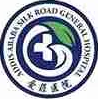 Silk Road General Hospital