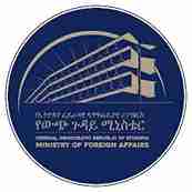 Ministry of Foreign Affairs - Ethiopia