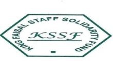 King Faisal Staff Solidarity Fund (KSSF) Logo
