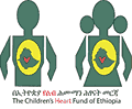 Children’s Heart Fund Of Ethiopia