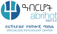 Abrihot Specialized Psychological Center